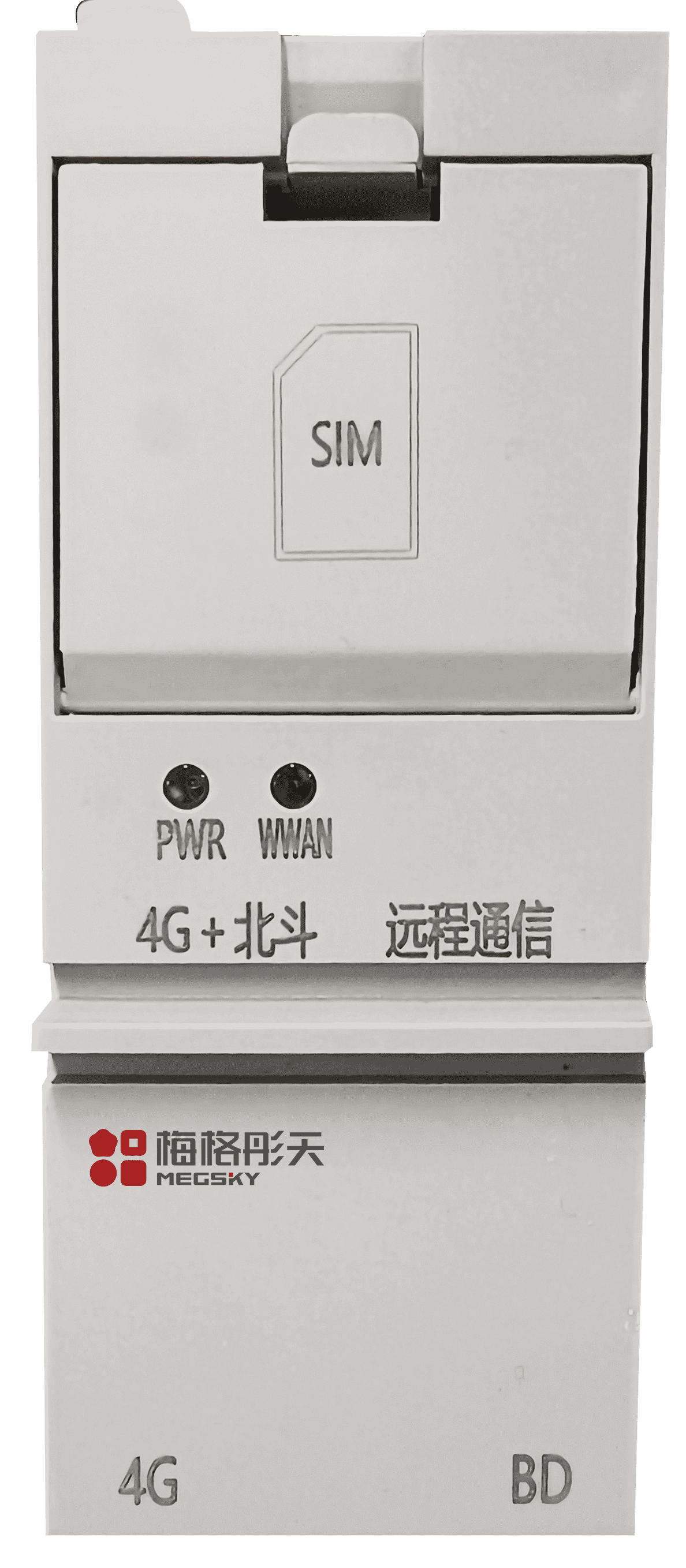遠(yuǎn)程雙通道通信模塊（SCU）
