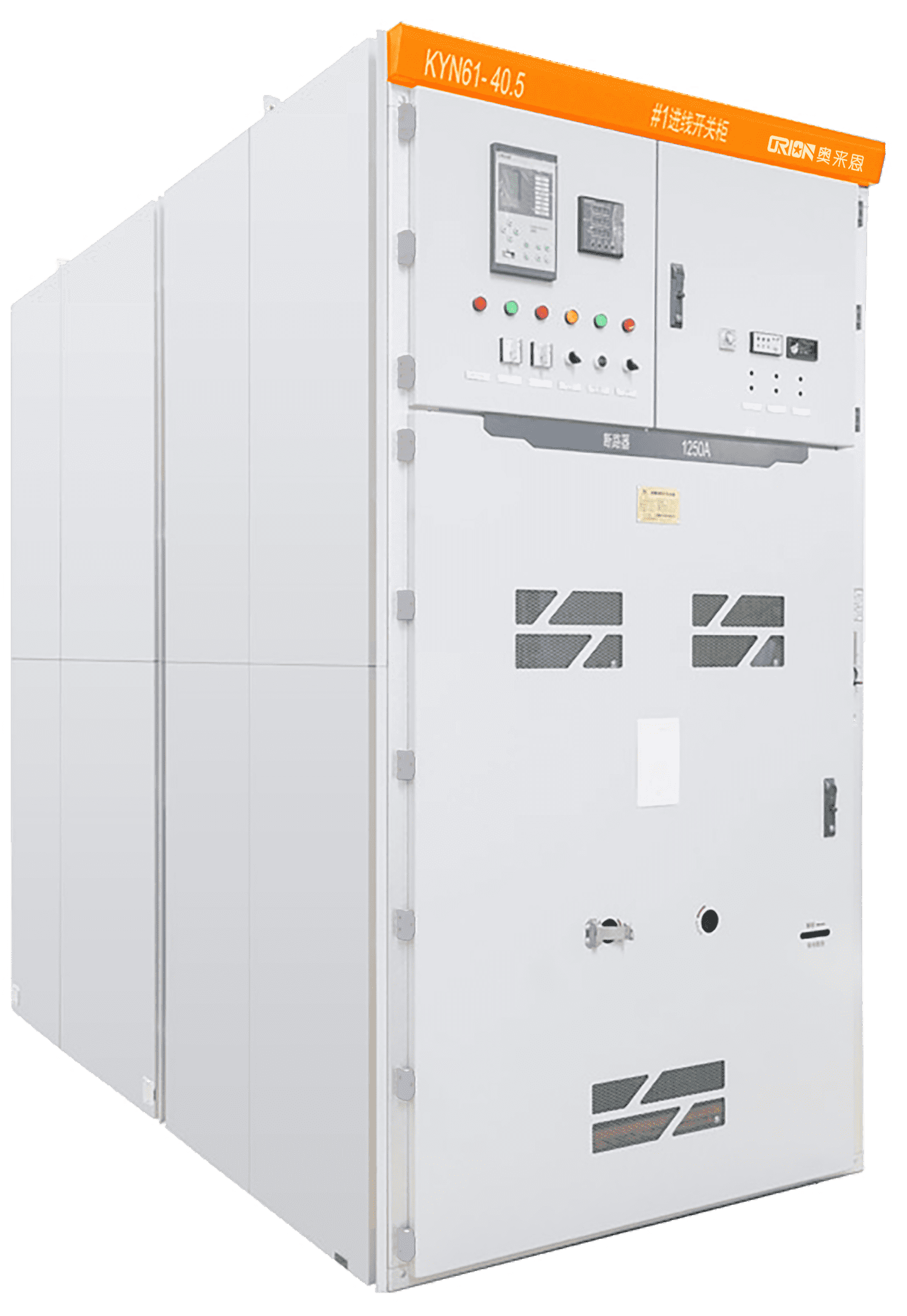 KYN61-40.5鎧裝移開式戶內(nèi)交流金屬封閉開關設備